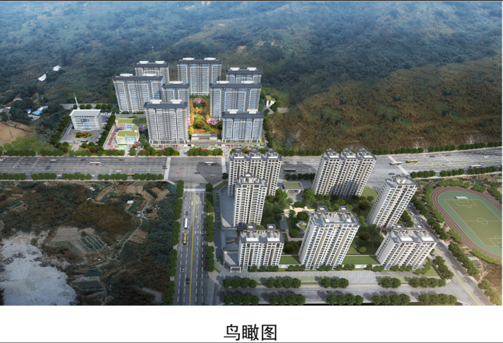 大东海珺悦府小区项目规划设计方案的批前公示