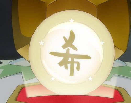 4月新番《皿三昧》注定与众不同!