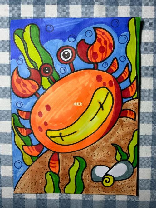 螃蟹 椭圆形,半圆形 创意儿童画_螃蟹_儿童画_儿童创意画_文化_绘画