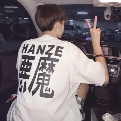 帅气王者回归2020霸气男微信网名带符号