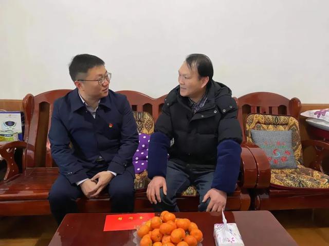 张向东开展德兴市春节前走访慰问活动