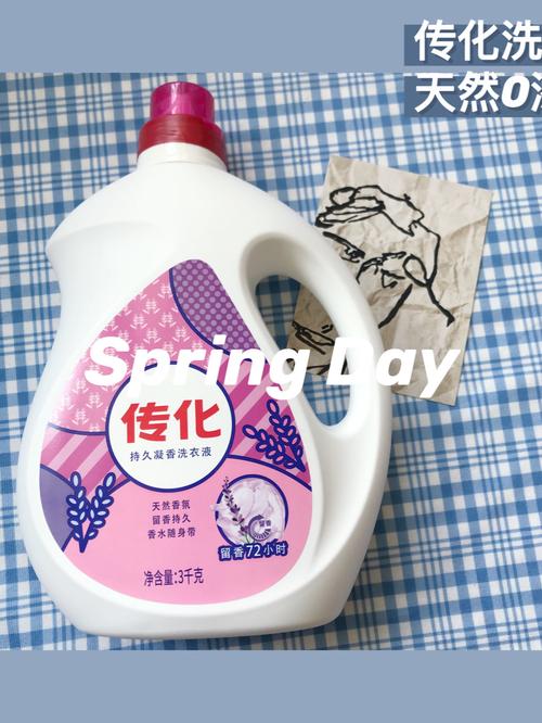 家居好帮手 传化持久凝香洗衣液_洗衣液_天然香氛_香水_家居_荧光剂