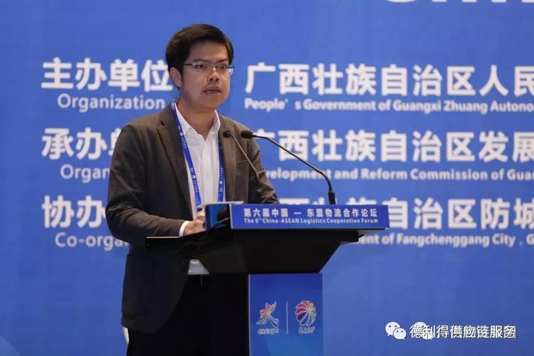北京交通大学副教授(特聘教授) 张晓东作主题演讲