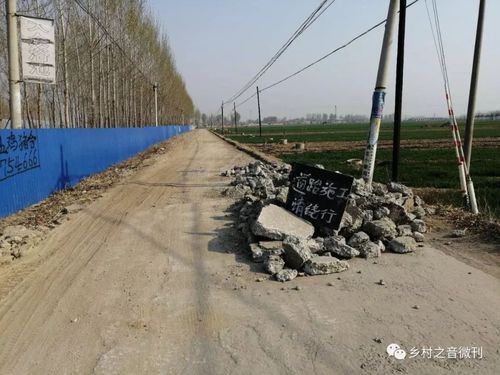 定兴辛杨公路翻建,重修!_定兴县