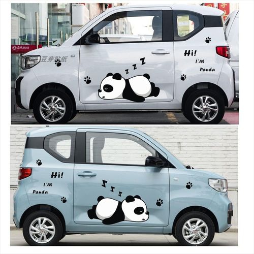 五菱宏光mini熊猫款,五菱宏光mini熊猫报价 汽车贴纸划痕遮挡熊猫可爱卡通五菱宏光mini车贴个性