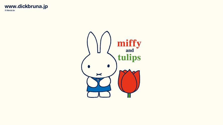 分享一套樱桃小丸子和米菲合作款的官方壁纸,有电脑size也有.