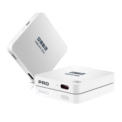 ( 加赠旅充头 ) ubox4 安博盒子 pro 蓝牙智慧电视盒 台湾限定版