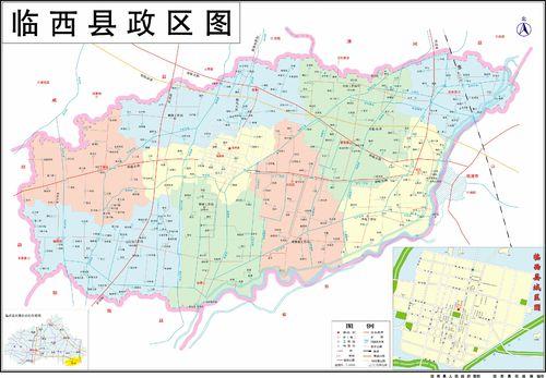 河北省邢台市临西县第一中学九年级历史上册 世界历史
