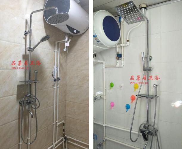 淋浴花洒水龙头暗装转明装转接器头混水阀安装脚明管