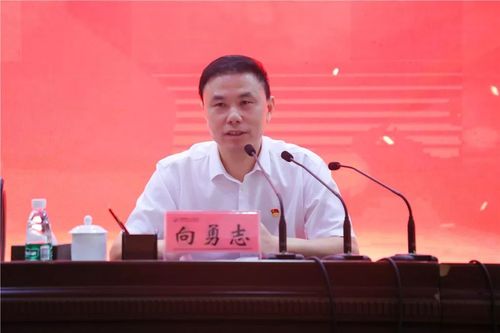 明方向鼓干劲聚心力谋发展常德一医隆重举行新一届科