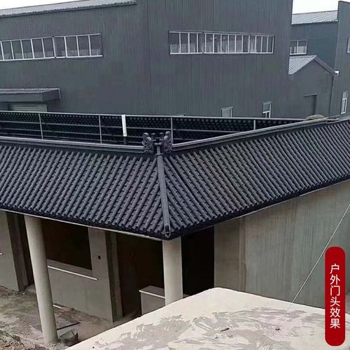 一体仿古屋檐瓦小翘角配件围墙马头墙门头塑料瓦片树脂琉璃屋顶瓦