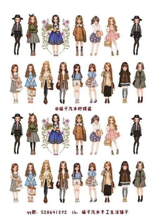 手帐贴纸素材…_360图片