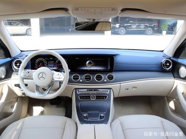 新款奔驰e350l豪华中控