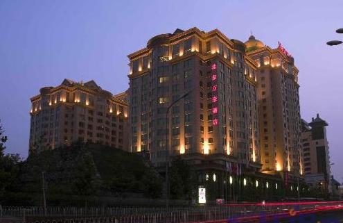 北京万豪国际酒店