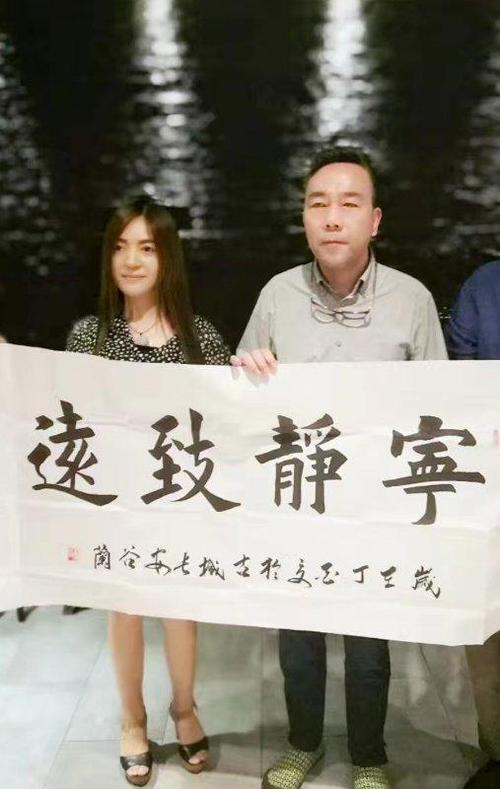 书画家谷小兰的书法作品