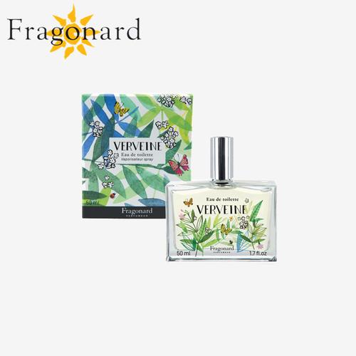 50ml 柠檬马鞭草 verveine 花宫娜 fragonard 新款 2018