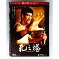 全新 盒装 中凯文化 正版dvd 死亡塔 中文发音 唐龙 黄正利李小龙ay46