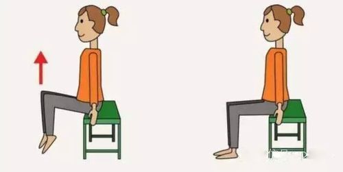 坐姿抬腿