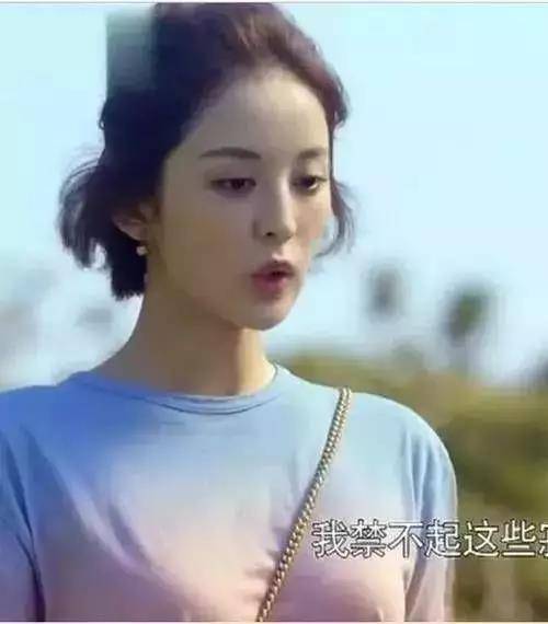 文胸的发展观念从遮羞——美观——舒适不断进步,但如今部分女性为了