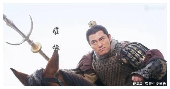 宇文成都|秦琼|王伯当|单雄信|罗成|尚师徒_网易订阅