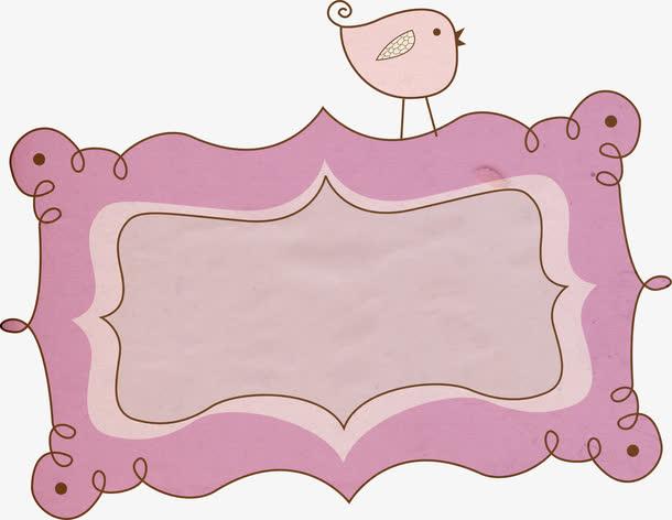 关键词 : 可爱标签,图案,卡通,花边框