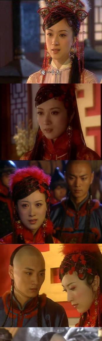 她赢得了如柏的倾心,舒尔哈齐的珍惜和努尔哈赤的爱,但她却深爱着那个