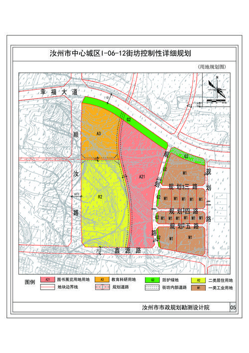 汝州市中心城区i-06-12街坊控制性详细规划