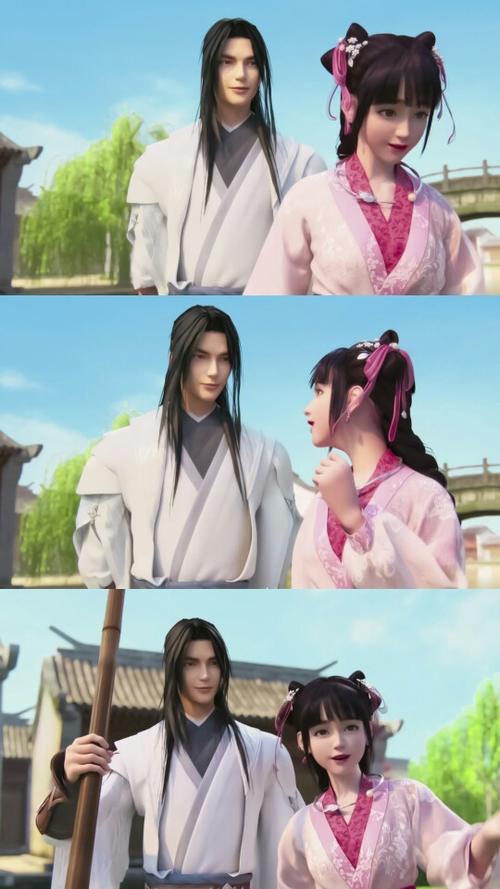 古风动漫《少年锦衣卫》朱延婍(九公主)&段云,云九cp古风动漫