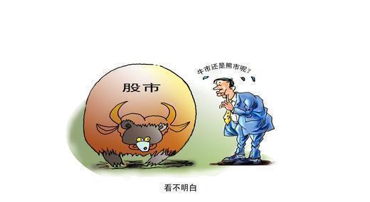中国股市已然是一个政策驱动市于散户来说这是好是坏这不好说
