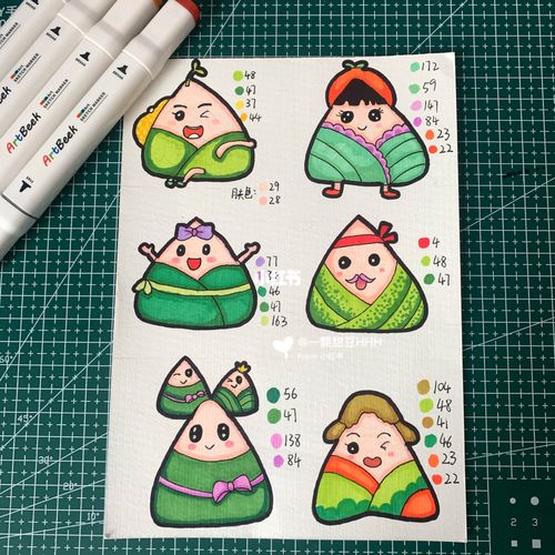 儿童画素材|可爱的小粽子_儿童画_粽子_素材_马克笔_美术_创意美术