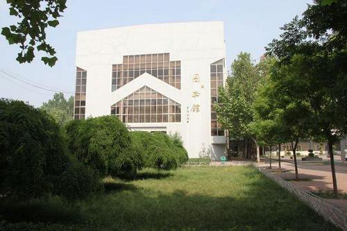 1960年成立的山东省丝绸工业学校,2006年升格为山东丝绸纺织职业学院