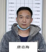 陈朗,男,汉族,27岁,户籍地址:安徽省怀远县唐集镇山前村塘西组38号.