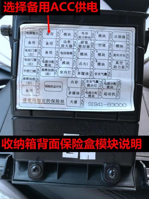 中国人寿保险七如文化