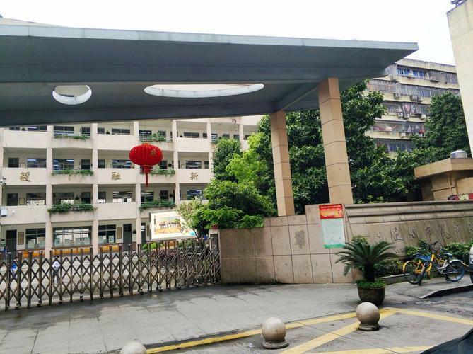 全方位 大视野——温州市瓦市小学跟岗记