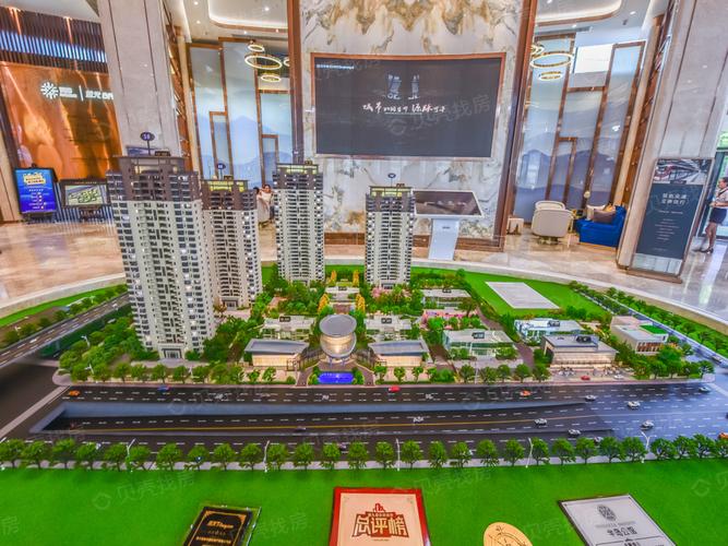 蓝光半岛公馆相册