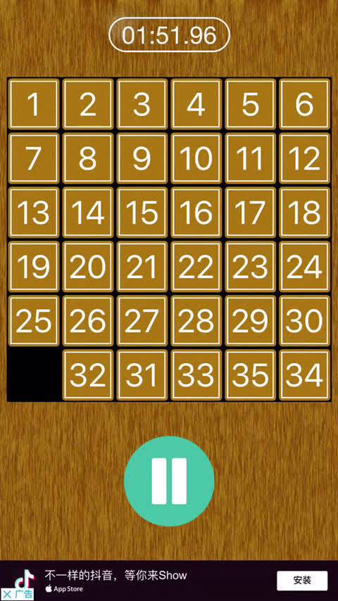 华容道苦手      @林中有鹿cc#数字华容道# 解法在这里,其实就是