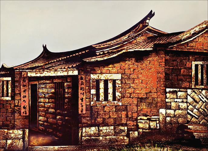 阳光 闽南红砖厝 120x90cm  木本 大漆 银