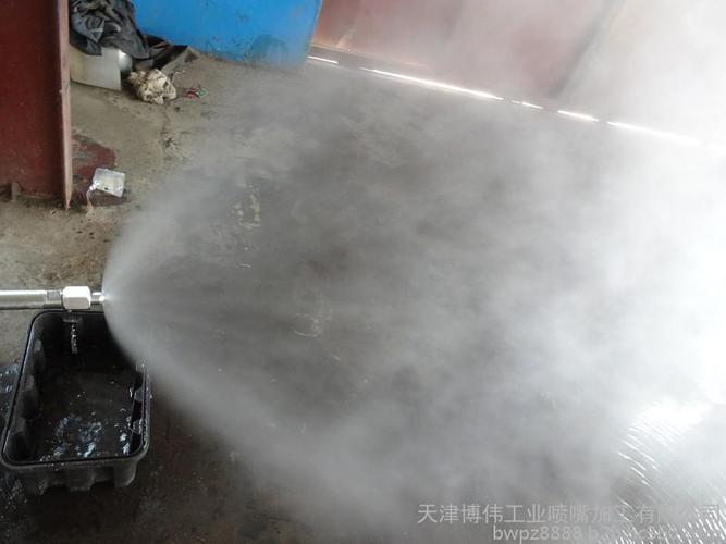 博伟 脱硫喷枪 喷枪双流体雾化喷枪气雾喷枪脱硫脱硝除尘喷枪工厂直接