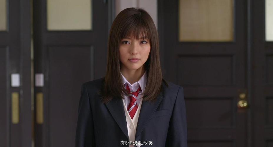我们都是超能力者!电影版