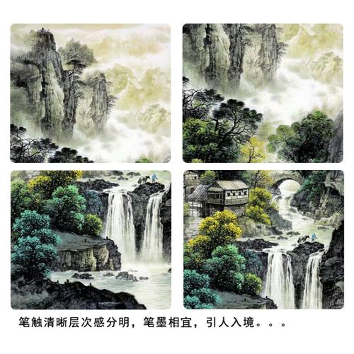 中堂画客厅挂画农村堂屋对联装饰画现代中式大气字画山水国画