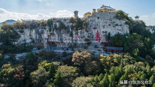 潍坊旅游景点(山东潍坊这10座山独具特色)