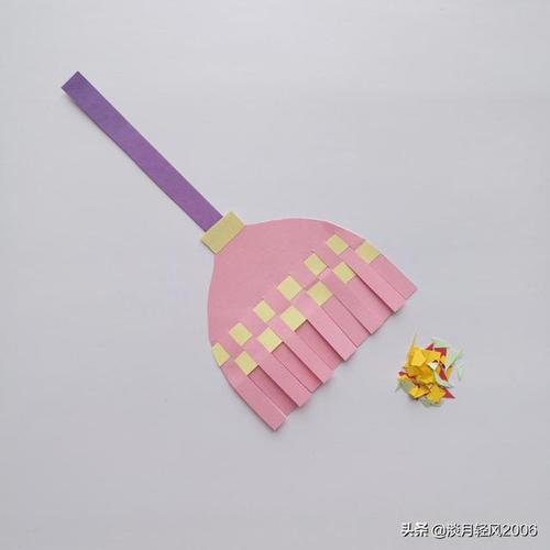 幼儿园手工剪纸小扫帚制作方法美术课手工课手工教程