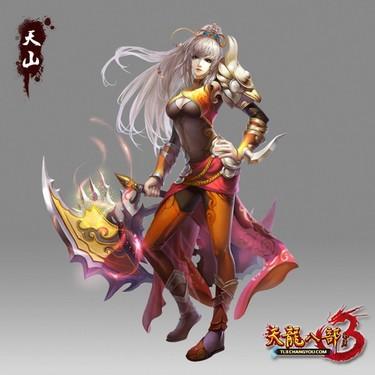 天龙八部3劲爆门派原画