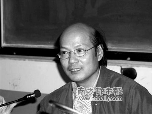 人大教授余虹坠楼身亡