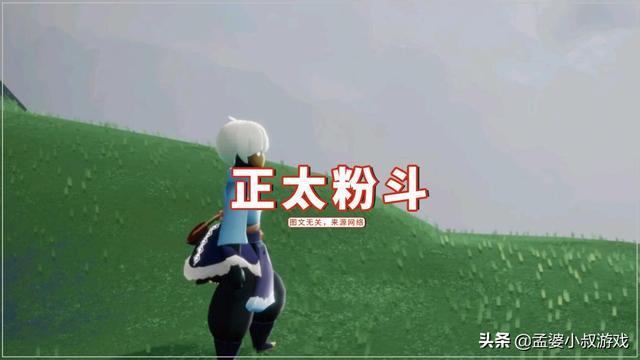 光遇:圣岛还有五个先祖,正太热度最高,你最想复刻哪一个?