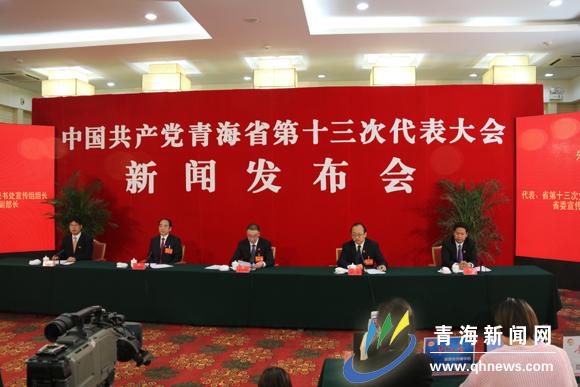 化隆县谢家滩乡韩家窑村第一书记高光华就如何落实党代会精神作了