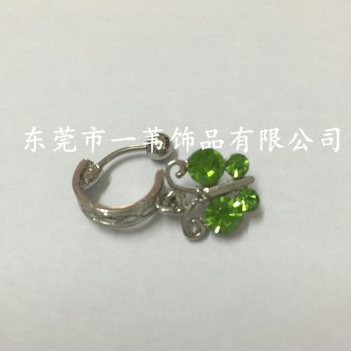 一苇杭之