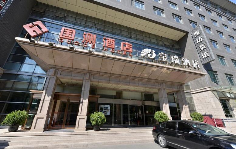 北京市宝瑞荔湾酒店