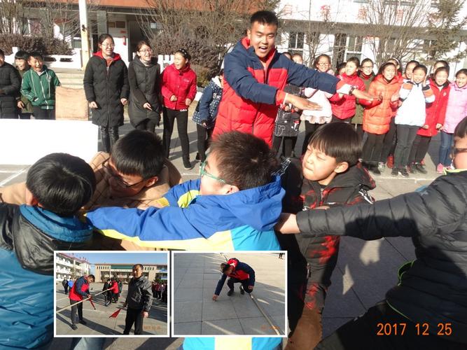 屯留五中2018年元旦拔河比赛