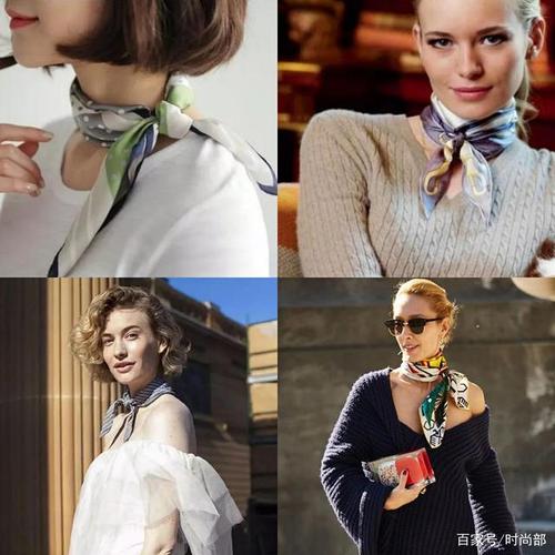 丝巾的 神仙搭法